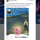 (Image: Kotaku)